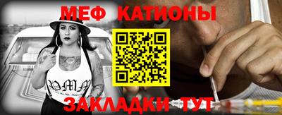 кокаин перу Ирбит