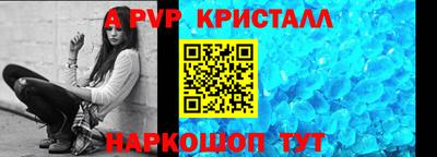 кокаин перу Ирбит