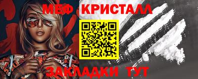 кокаин перу Ирбит