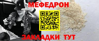 кокаин перу Ирбит