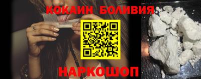 бутират Изобильный