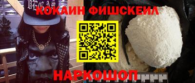 бутират Изобильный