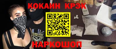 бутират Изобильный