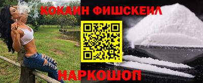 прущие крисы Ипатово