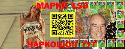 прущие крисы Ипатово