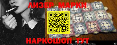 бутират Изобильный