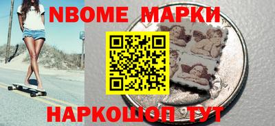 кокаин перу Ирбит