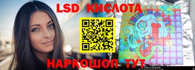 бутират Изобильный