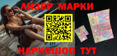 прущие крисы Ипатово