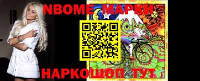 прущие крисы Ипатово