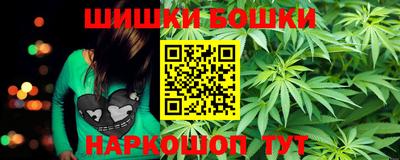 прущие крисы Ипатово
