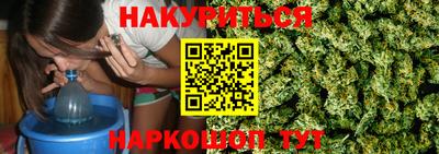 бутират Изобильный
