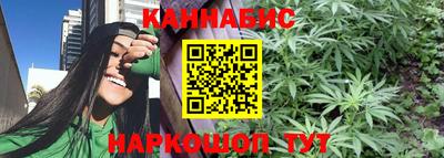 кокаин перу Ирбит