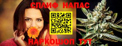 бутират Изобильный