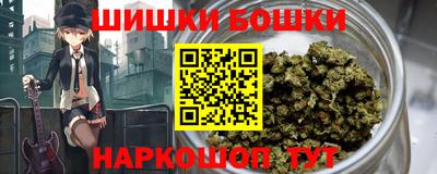 кокаин перу Ирбит