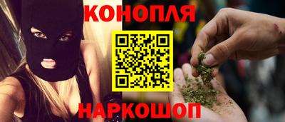 кокаин перу Ирбит
