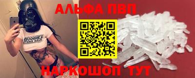 кокаин перу Ирбит