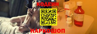 бутират Изобильный