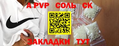 кокаин перу Ирбит