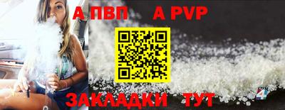бутират Изобильный
