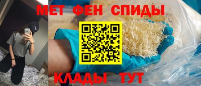 бутират Изобильный