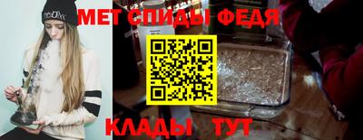 бутират Изобильный
