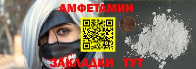 бутират Изобильный