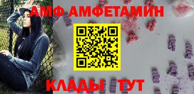 кокаин перу Ирбит