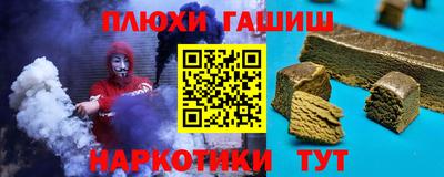 кокаин перу Ирбит