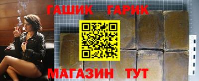 кокаин перу Ирбит