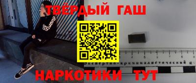 бутират Изобильный