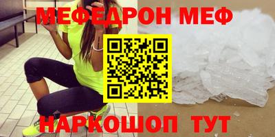 кокаин перу Ирбит