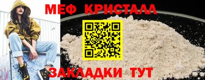 бутират Изобильный