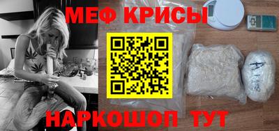 бутират Изобильный