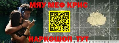 бутират Изобильный