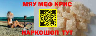 кокаин перу Ирбит