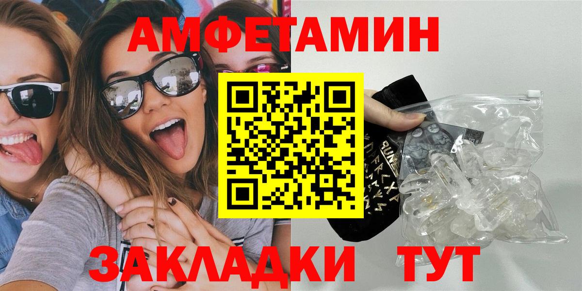 Дюртюли  Метамфетамин пудра  Вход с VPN  Метамфетамин пудра 